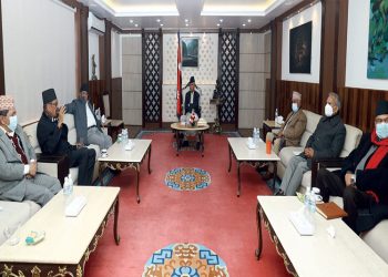 एमसीसीबारे छलफल गर्न सत्तारूढ गठबन्धनको बैठक शुरू
