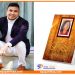 युवा साहित्यकार वसन्त ओली वसन्तीद्वारा लिखित गजल सङ्ग्रह ‘बोई’ प्रकाशनको तयारीमा