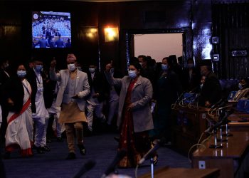 नेकपा एमालेले कार्यव्यवस्था परामर्श समितिको बैठक आज पनि बहिस्कार गर्ने
