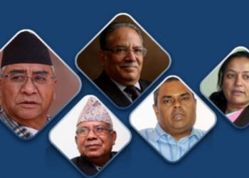 धरमराएको पाँच दलीय सत्ता गठबन्धन जोगियो
