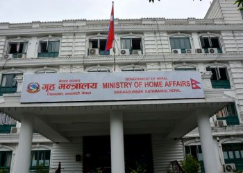 आब सीडीओ हुन ३ महिने तालिम वा कानुनमा स्नातक अनिवार्य चाहिने