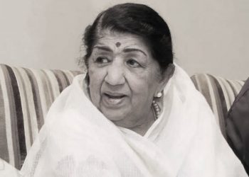 भारतीय गायिका लता मंगेशकरको निधन