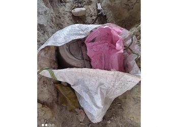 महोत्तरीमा शंकास्पद वस्तु टाइम बम फेला, सेनाद्वारा निष्कृय