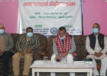 संचारकर्मीहरुलाई निश्पक्ष कलम चलाउन मुख्यमन्त्री राउतको आग्रह