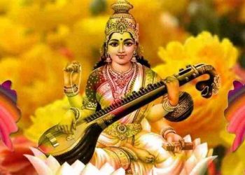 देशभर आज सरस्वती पूजा अर्थात् बसन्त पञ्चमी मनाइँदै