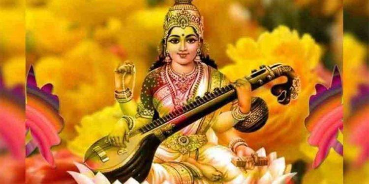 देशभर आज सरस्वती पूजा अर्थात् बसन्त पञ्चमी मनाइँदै