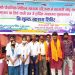 जसपा निकट संगठनले परिक्रमा यात्रीलाई निः शुल्क स्वास्थ्य सेवा प्रदान गर्दै