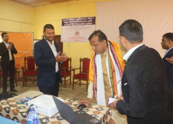 स्थानीय तहका कर्मचारीहरुको लागी सेवाकालिन तालिम शुरु