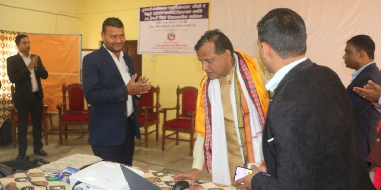 स्थानीय तहका कर्मचारीहरुको लागी सेवाकालिन तालिम शुरु
