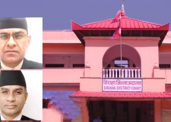 सडक दुर्घटनामा परी दुई जना न्यायाधीश घाइते