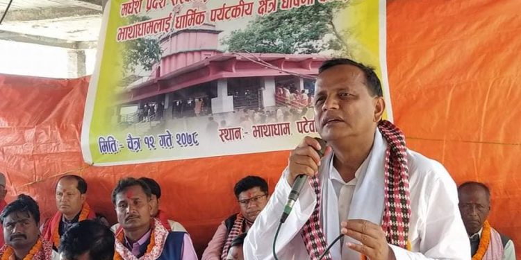 मधेश सरकारद्वारा धार्मिक पर्यटकीय क्षेत्र घोषणा