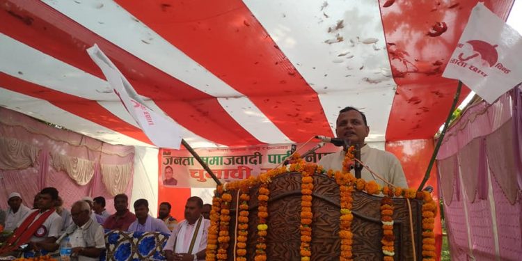 उत्पीडित समुदायको एक मात्र हितैसी जसपा हो : मुख्यमन्त्री राउत