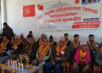 एमाले रोल्पाको अध्यक्षमा बालाराम बुढा चयन