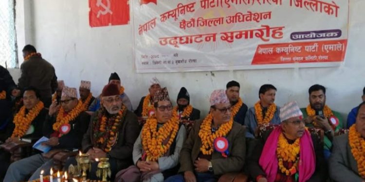 एमाले रोल्पाको अध्यक्षमा बालाराम बुढा चयन