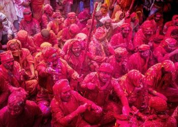 जनकपुरधाममा आज होली