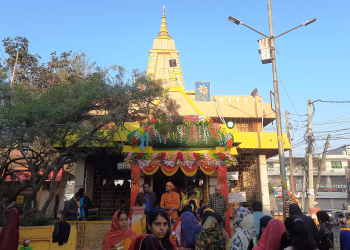 आज महाशिवरात्रि: देशभरका शिवालयमा मेला !