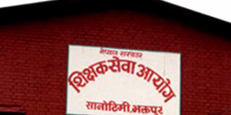 स्थायी शिक्षकको परीक्षा आजदेखि सुरू