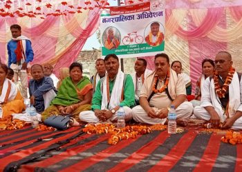 लोहरपट्टीमा लोसपा नेपालको ५५ सदस्यीय कमिटी गठन, अध्यक्षमा रामसुहाग यादव