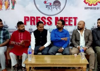 मिथिला क्षेत्र प्रवद्र्धनका लागि श्री मिथिला महोत्सव २०७८ को आयोजना हुँदै