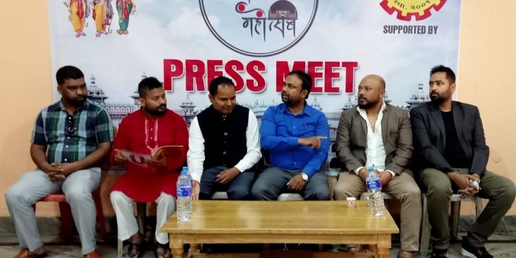 मिथिला क्षेत्र प्रवद्र्धनका लागि श्री मिथिला महोत्सव २०७८ को आयोजना हुँदै