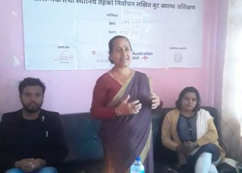 माण्डवीले स्थानीय निर्वाचन लक्षित कार्यक्रम सञ्चालन गर्दै