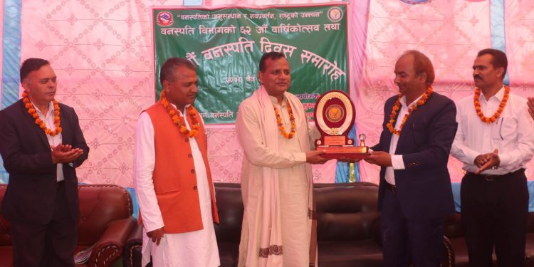 वनस्पति संरक्षणले मनग्य आम्दानी गर्न सकिनेः मुख्यमन्त्री राउत