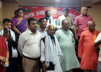 धनुषा क्षेत्र नं. ३ मा जसपामा नव प्रवेशीहरुको आइरो