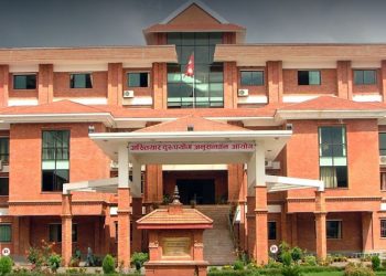 रौतहटमा घुस रकमसहित प्रधानाध्यपक र उनका सहयोगी पक्राउ