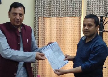 प्रादेशिक अस्पताललाई प्रतिष्ठानमा गाभिएको प्रति आपत्ति जनाउँदै सभामुख समक्ष ज्ञापन पत्र