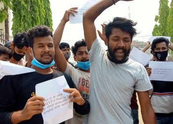 डिप्लोमा ईन्जिनियरिंगका विद्यार्थी आन्दोलित