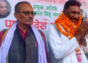 लोसपाबाट लोहरपट्टी नगरपालिकाको मेयरमा रामसुहाग यादव (मुखिया) लाई टिकट