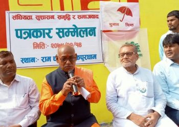 पाँच वर्षमा जनकपुरधामको मुहार फेरिएको दाबीः निवर्तमान  नगर प्रमुख साह (भिडियोसहित)