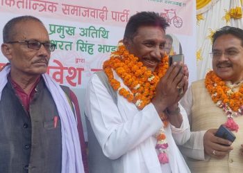 आगामी निर्वाचनमा अधिकार प्राप्तिका लागि भाग लिनुस् : नेता भण्डारी
