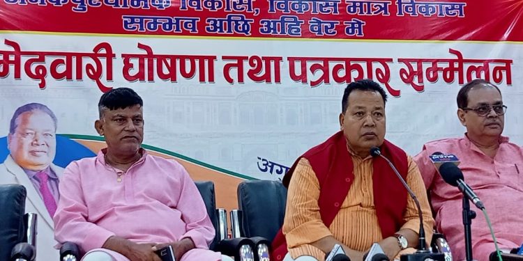 निर्माण व्यवसायी महतोद्वारा स्वतन्त्र उम्मेदवारी घोषणा