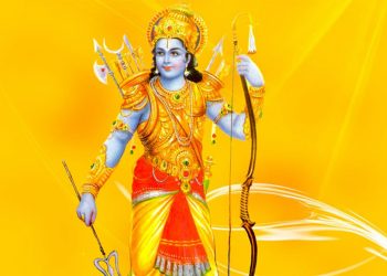 आज रामनवमी पर्व मनाइँदै