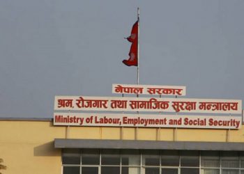 युक्रेन र रुसका छिमेकी देशमा जाने नेपालीका लागि नयाँ नियम