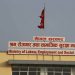 युक्रेन र रुसका छिमेकी देशमा जाने नेपालीका लागि नयाँ नियम