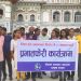 धनुषामा प्रभातफेरी कार्यक्रम गरी विश्व प्रेस स्वतन्त्रता दिवस मनाइँयो