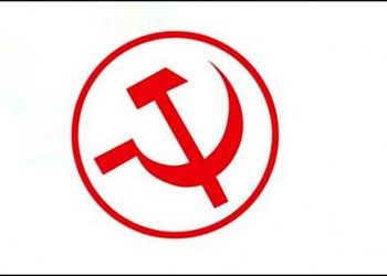 माओवादीले स्थानीय तहमा निर्वाचित जनप्रतिनिधिलाई प्रशिक्षण दिने