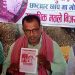 जनकपुरधामका स्वतन्त्र उम्मेदवार साहले प्रतिबद्धता पत्र सार्वजनिक गरे
