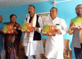 जनकपुरधामका प्रमुख पदका उम्मेदवार चौधरीले सार्वजनिक गरे संकलप पत्र -भिडियो सहित
