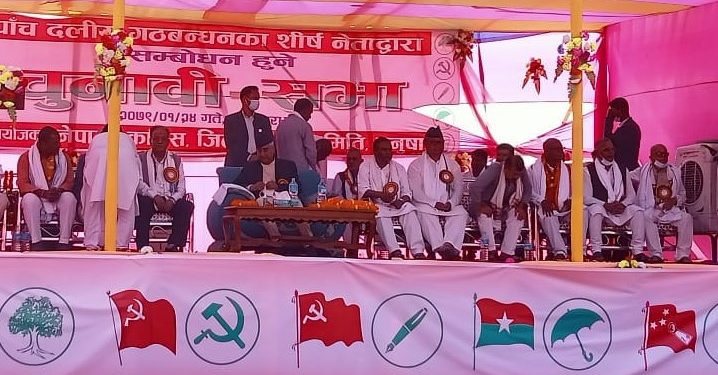 गठबन्धन विरुद्ध बोल्नेलाई कारवाही हुन्छः सभापति देउवा