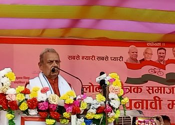 मधेशी जनताको हक अधिकारका लागि लड्ने पार्टीलाई पहिचान गरी मतदान गर्नुस्ः लोसपा अध्यक्ष ठाकुर