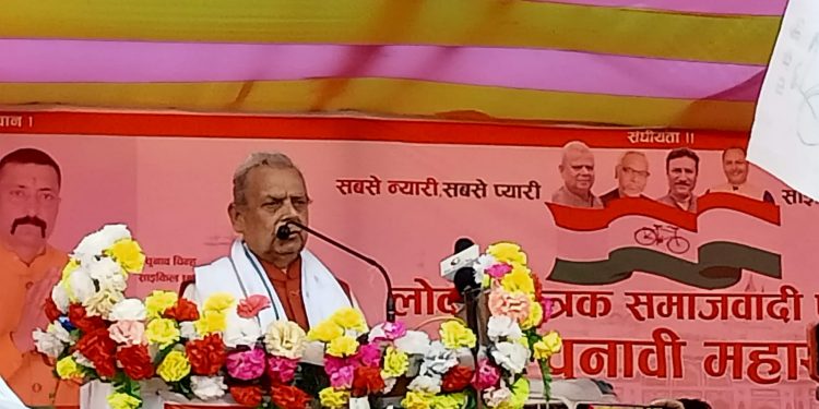 मधेशी जनताको हक अधिकारका लागि लड्ने पार्टीलाई पहिचान गरी मतदान गर्नुस्ः लोसपा अध्यक्ष ठाकुर