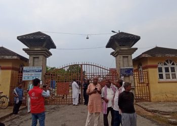 जनकपुरधामको मतगणना जारी छ