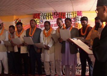 धनुषाका १८ पालिकाका प्रमुख तथा अध्यक्षहरुले शपथ लिए