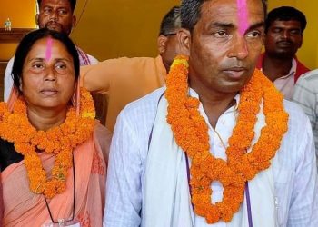 धनुषाको विदेहमा एमालेका प्रमुख र उपप्रमुख निर्वाचित
