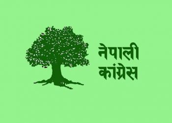 गुल्मी दरबार गाउँपालिकाको अध्यक्ष र उपाध्यक्षमा कांग्रेस विजयी