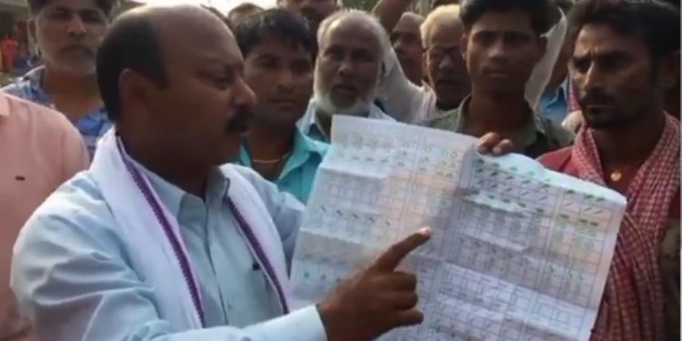 मतगणनाकै क्रममा धनौजीमा हवाई फायर