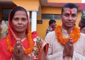 महोत्तरीको मनरा शिसवा नपामा प्रमुख र उपप्रमुखमा काँग्रेस विजयी